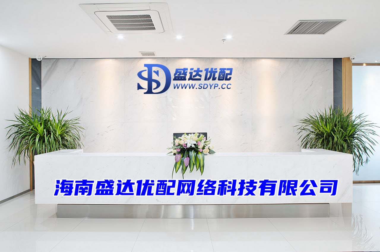 前三配资平台重新聚焦于推动市场...